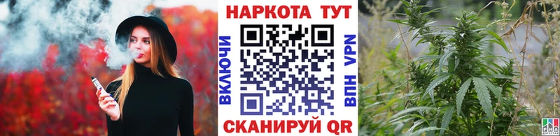 Сколько стоит Старая Купавна ГАШИШ КОКАИН Альфа ПВП ссылка на мегу рабочий сайт МЕФ