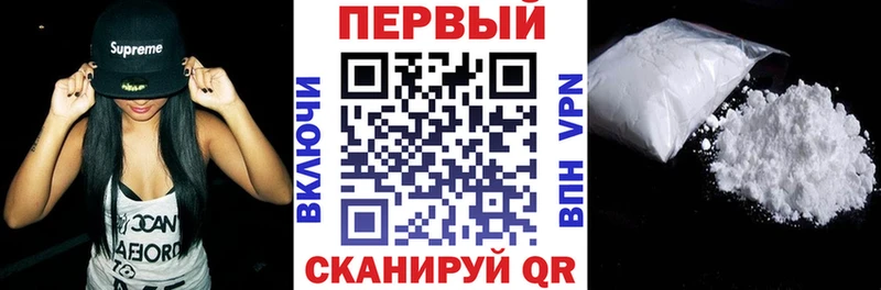 Амфетамин Розовый  Старая Купавна 