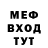Amphetamine Розовый Koro_