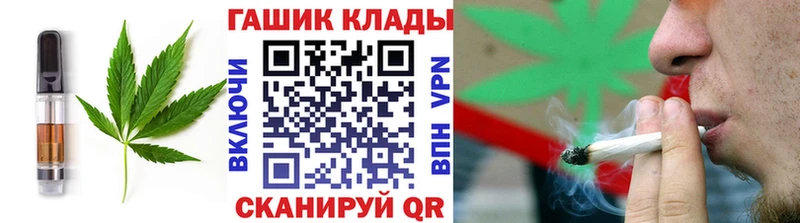 где продают   Старая Купавна  Cannafood марихуана 