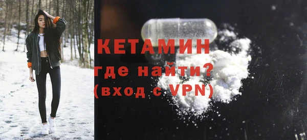 ешки Нея