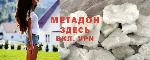 ешки Нефтегорск