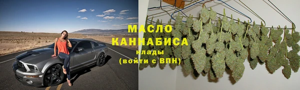 ешки Нефтегорск