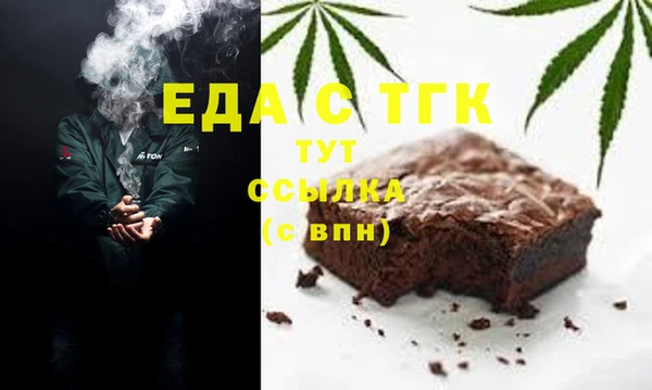 ешки Нея