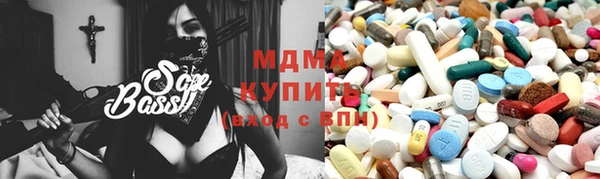 ешки Нефтегорск