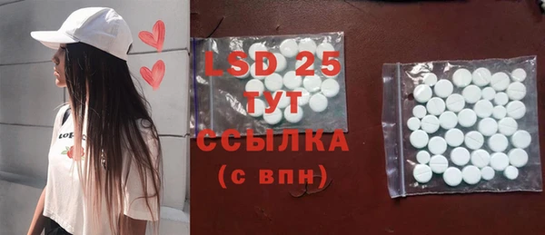 ешки Нея
