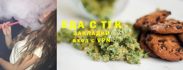 ешки Нея