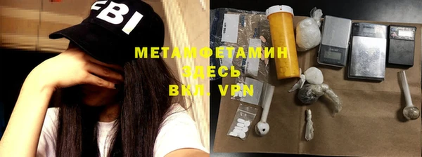 ешки Нея
