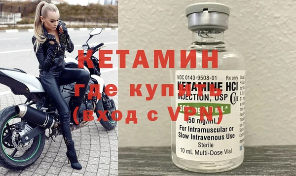 скорость Наволоки