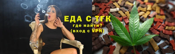 ешки Нея