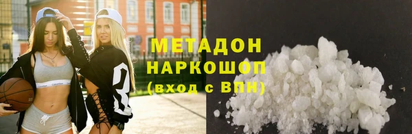ешки Нея