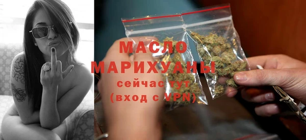 ешки Нефтегорск
