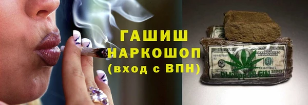 ешки Нея
