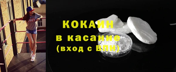 ешки Нефтегорск