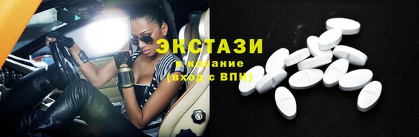 ешки Нея