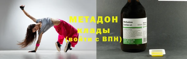 ешки Нефтегорск