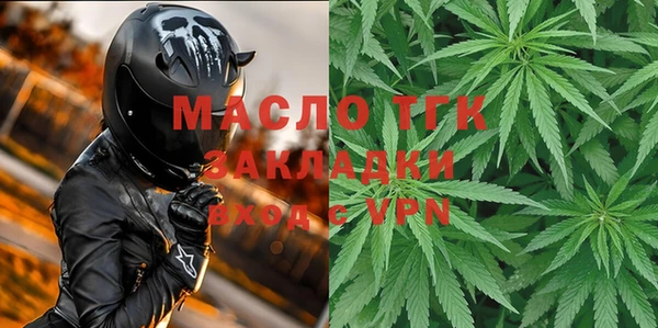 ешки Нефтегорск