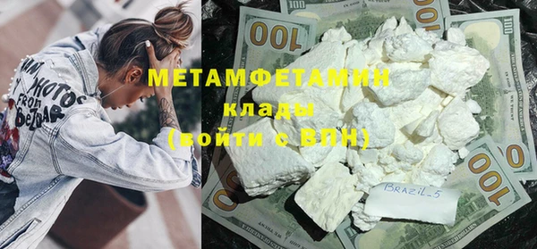 ешки Нефтегорск