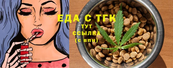 ешки Нея