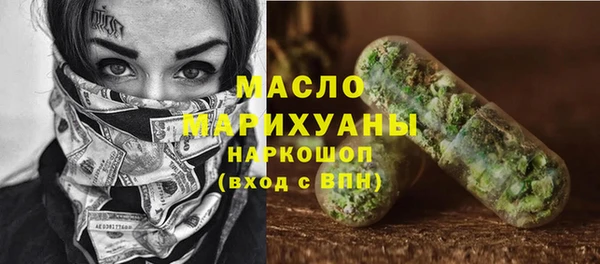ешки Нефтегорск