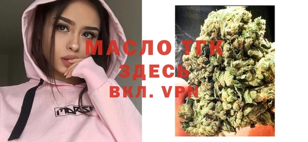 PSILOCYBIN Навашино