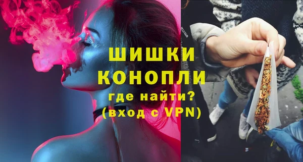эйфоретик Беслан