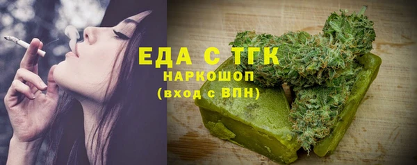 ешки Нея