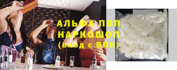 ешки Нефтегорск