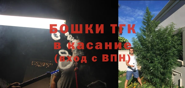 ешки Нея